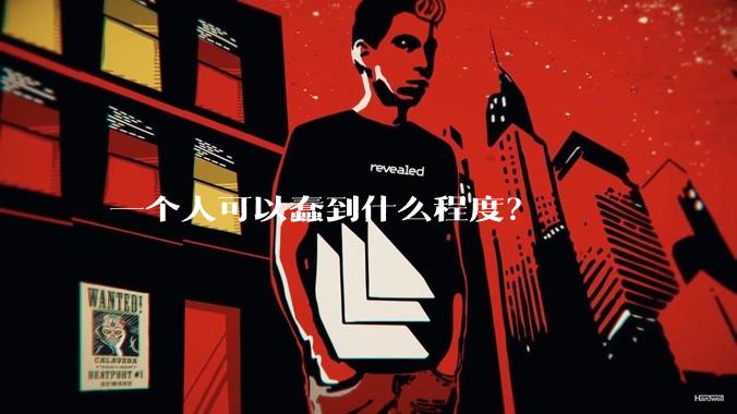 一个人可以蠢到什么程度？