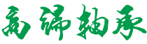 广州维动科技有限公司